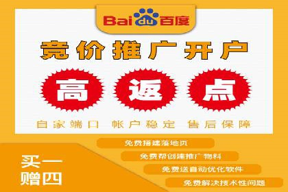 知乎信息流广告的投放效果评估及案例研究